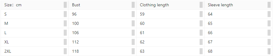 Fashion Gradient See-Through Chiffon Shirt