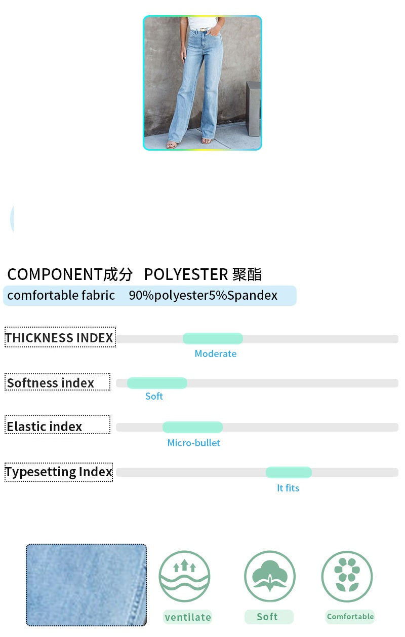 Fashion Washed Denim Straight-Leg Pants