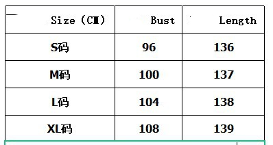 Fashion Off-Neck Swing Dress