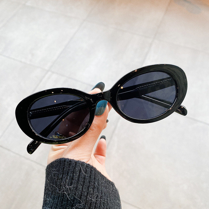 Fashion Small Oval Frame Sunglasses