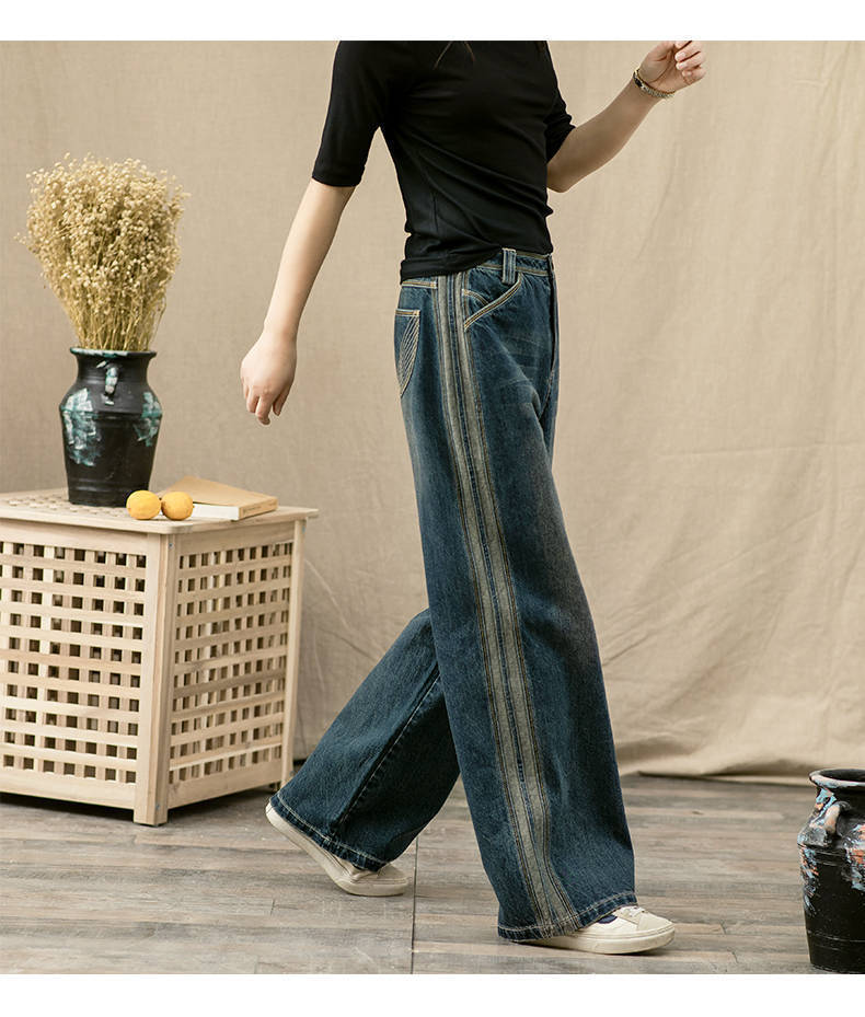 Fashion Loose Drooping Straight Denim Pants