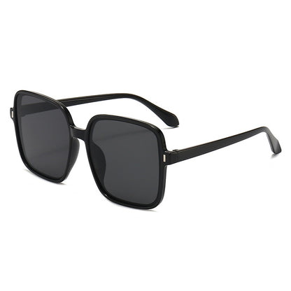 Fashion Simple Square Sunglasses