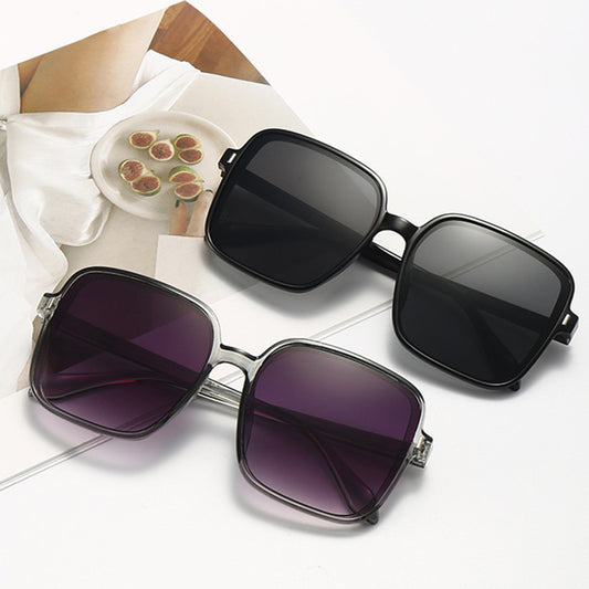 Fashion Simple Square Sunglasses